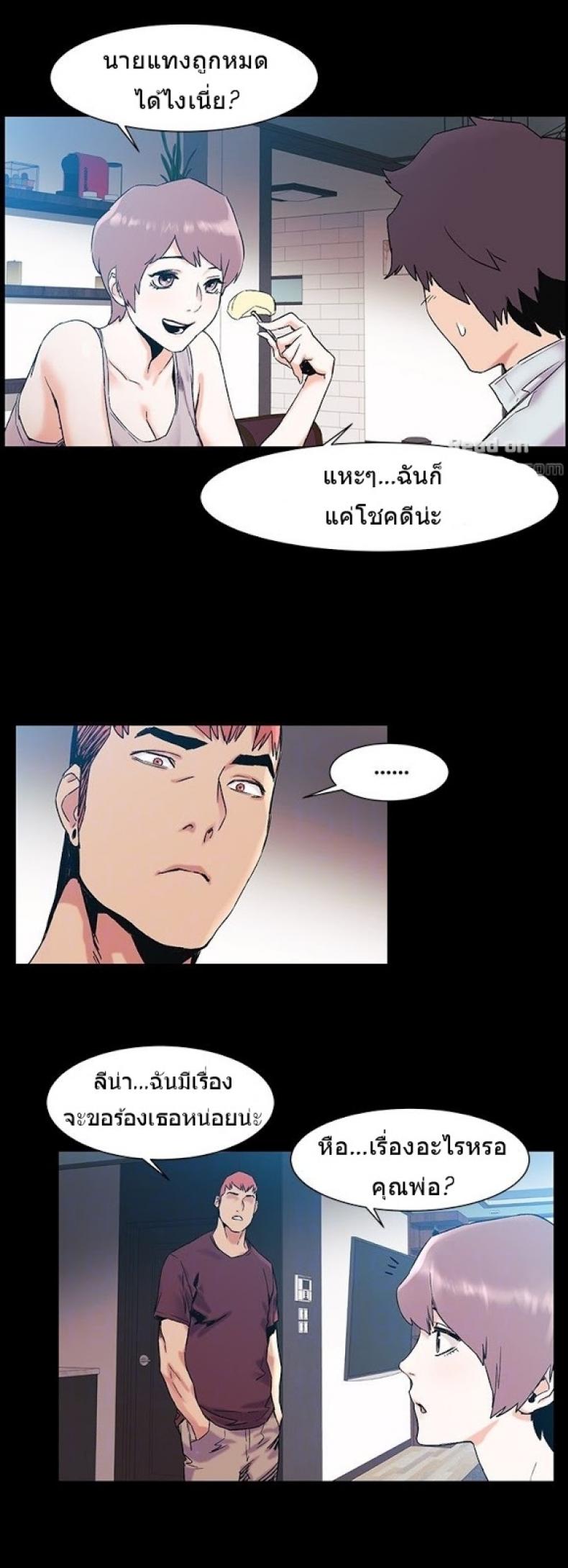 page-16