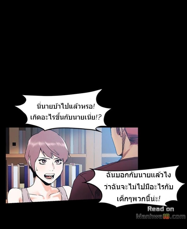 page-19