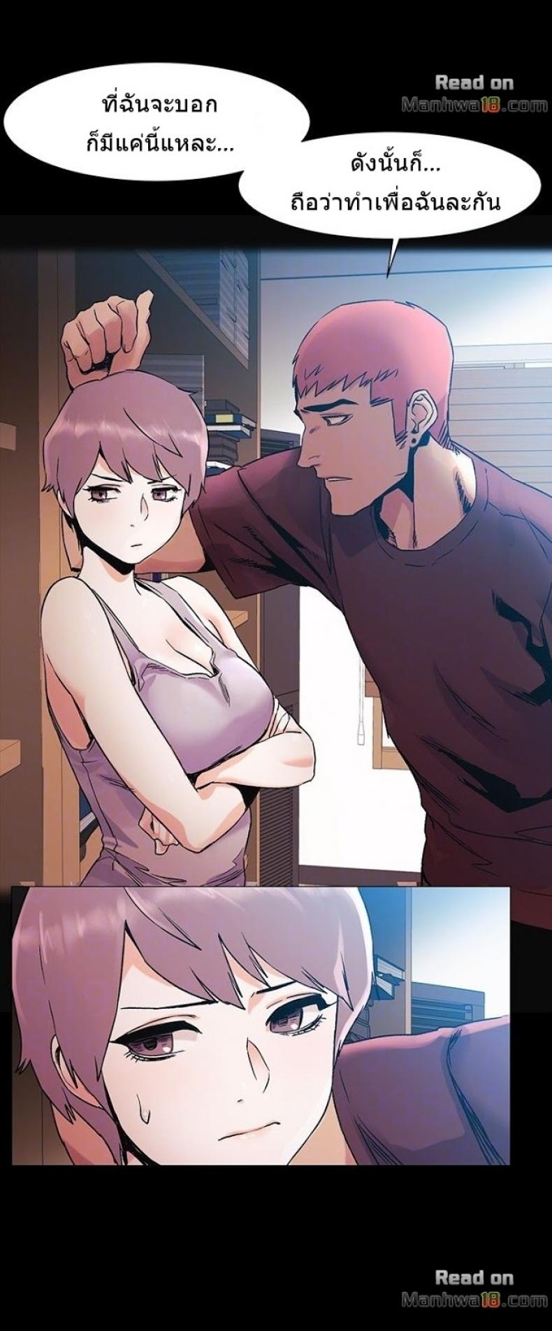 page-22