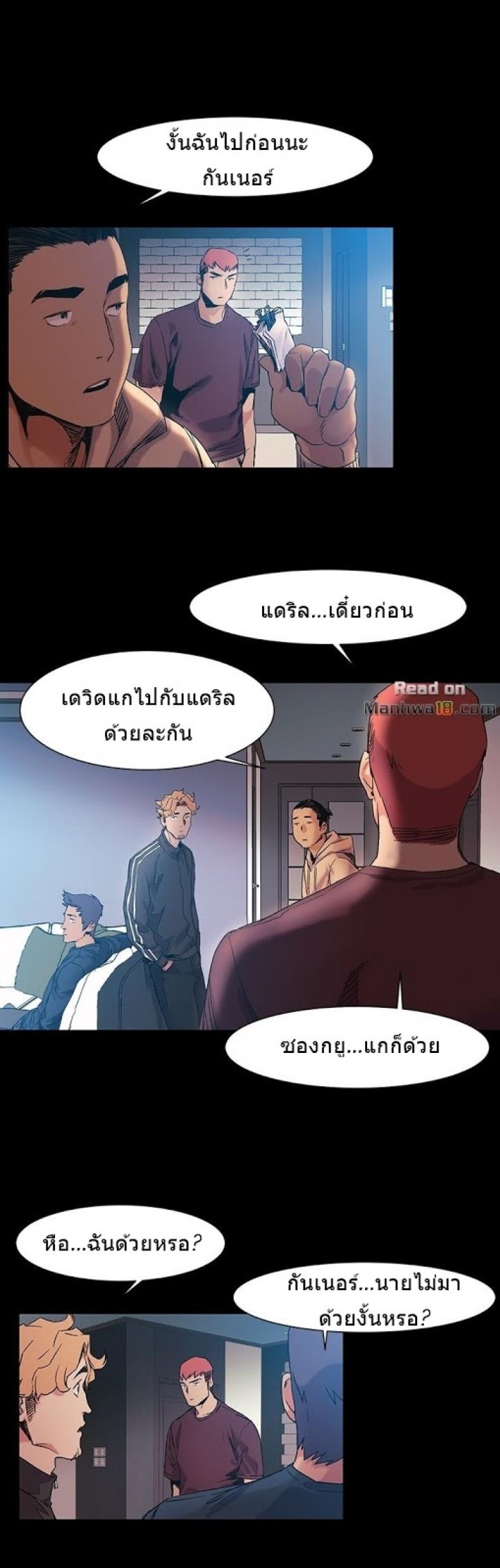 page-14