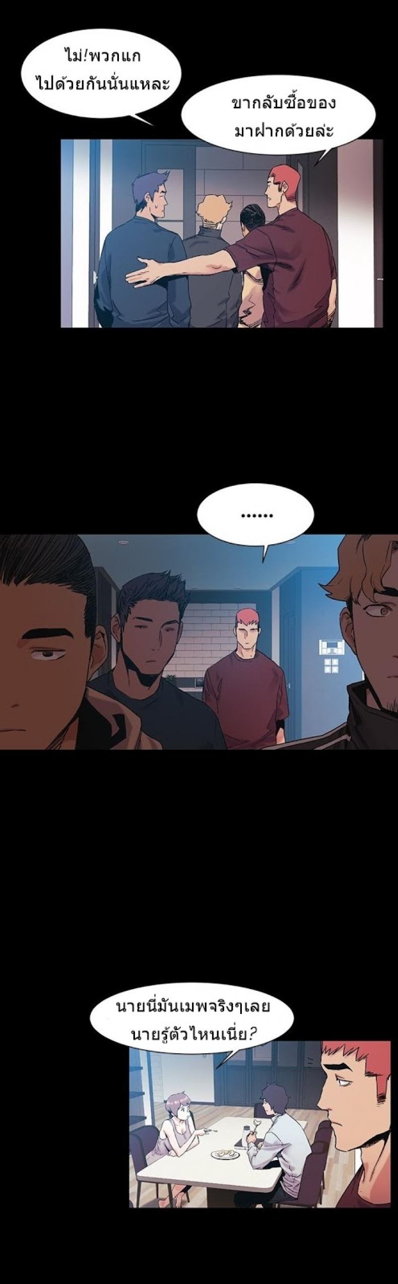 page-15