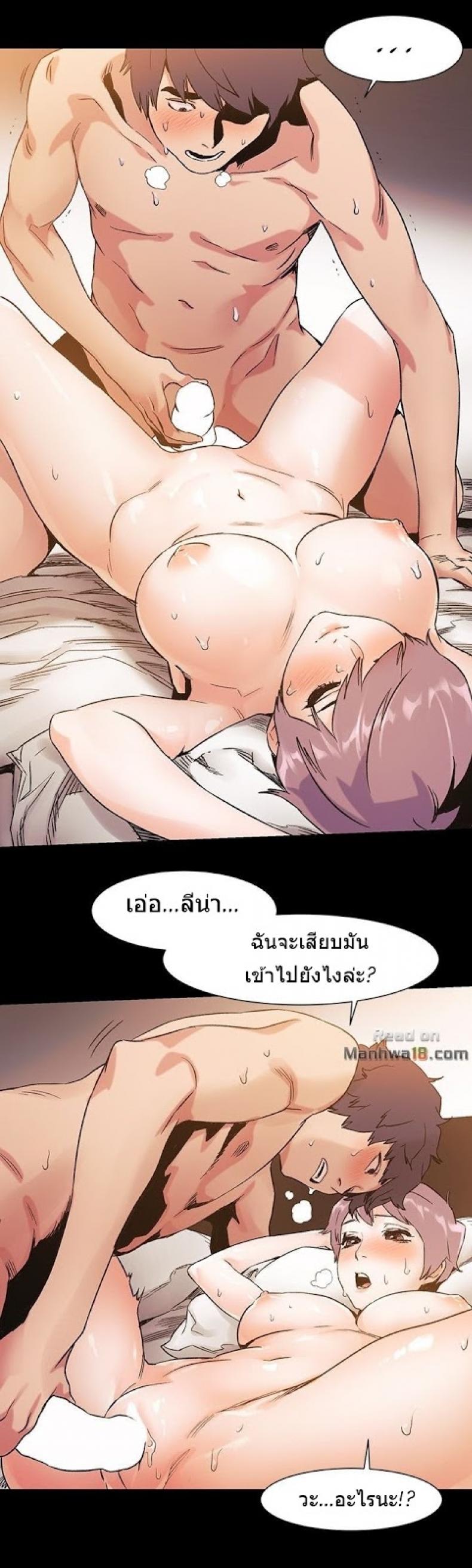 page-24
