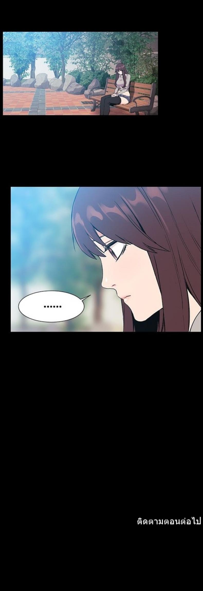 page-29