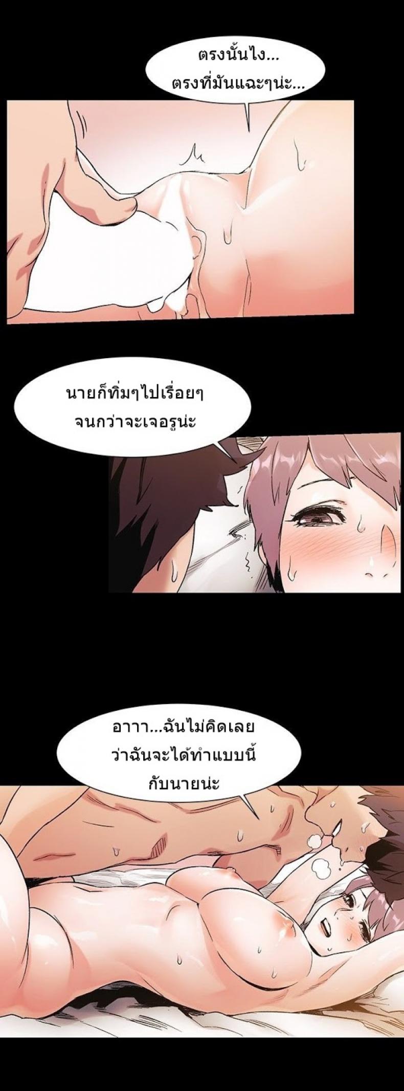 page-25