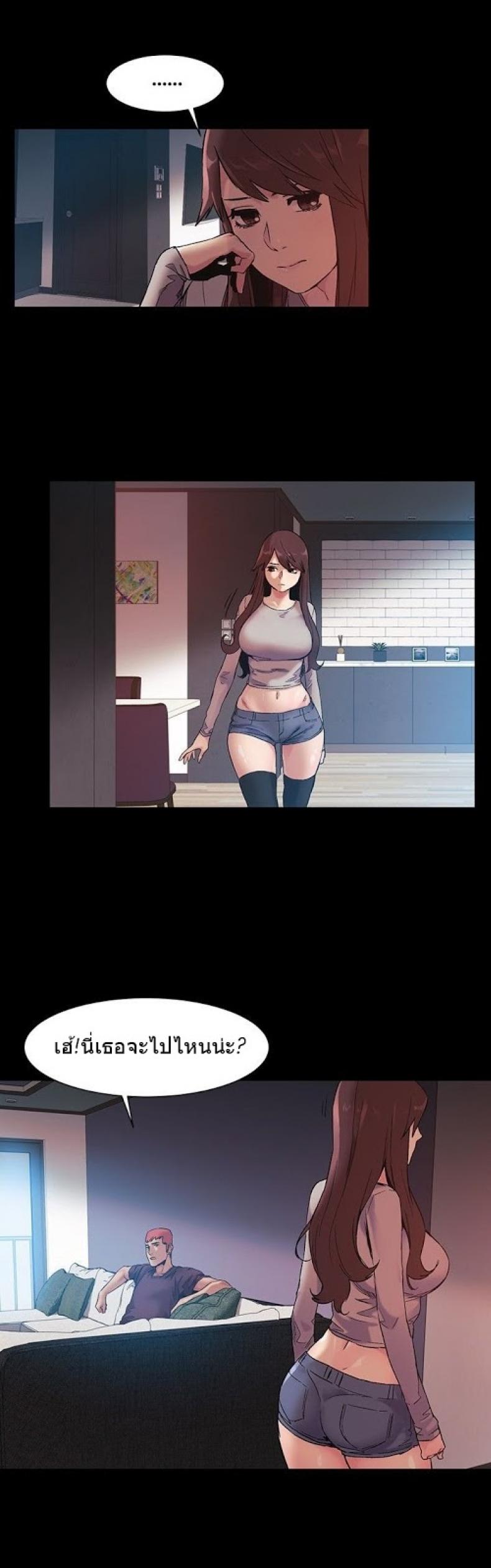 page-14