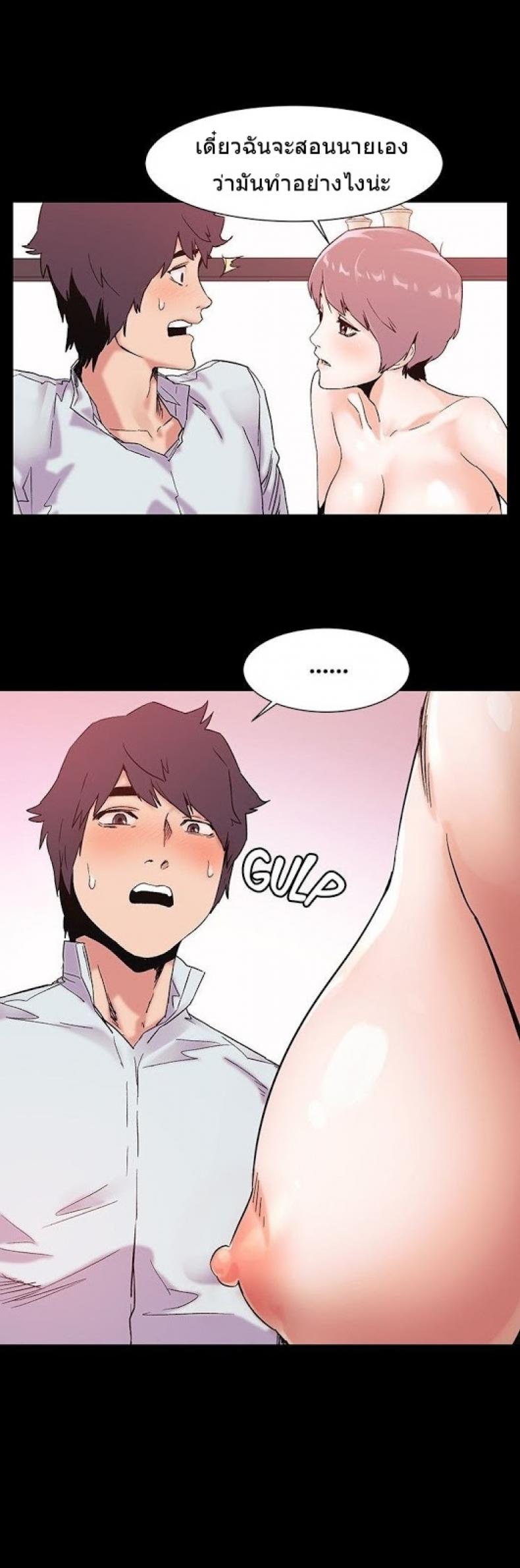 page-5
