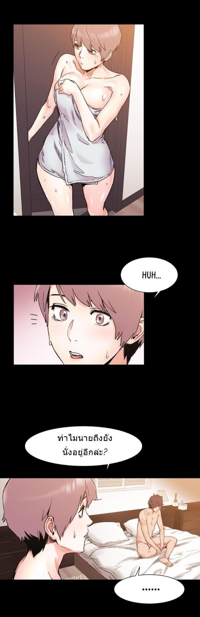 page-38