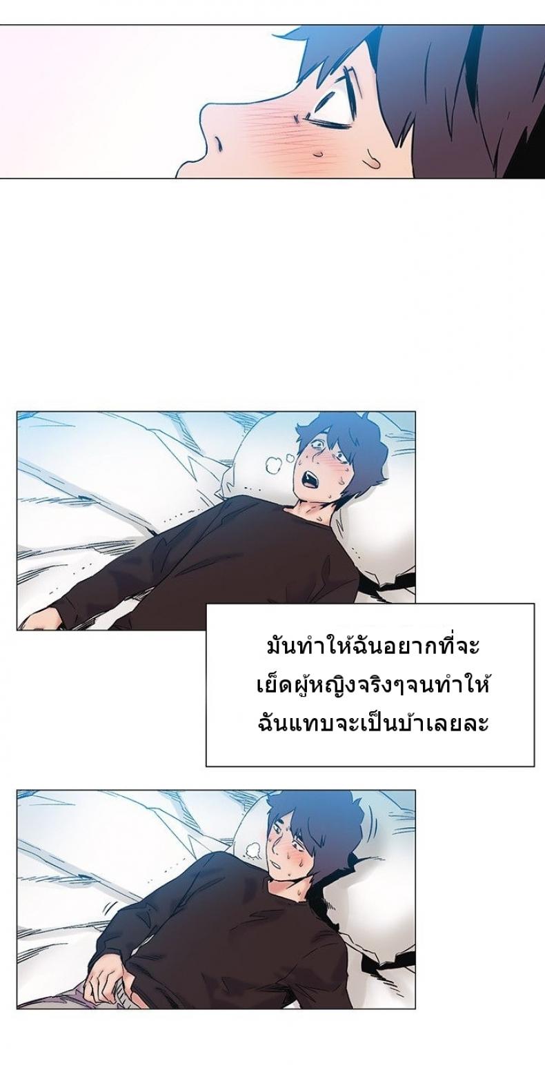 page-18