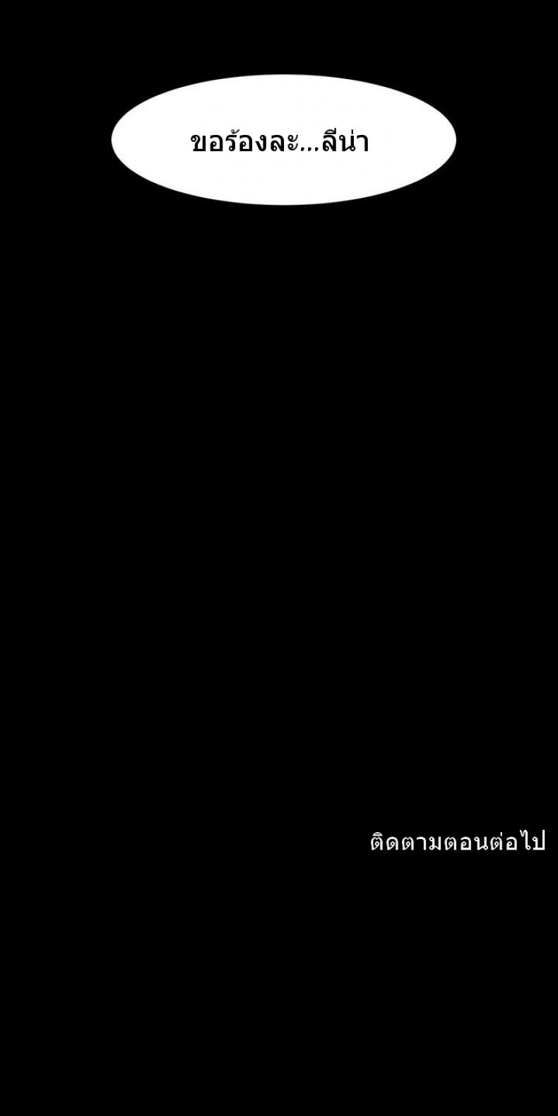 page-41