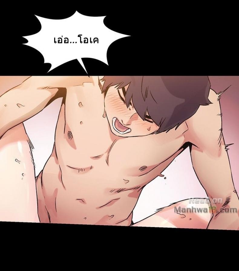 page-32