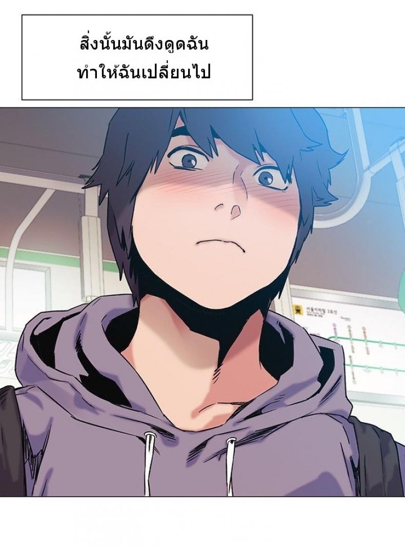 page-20