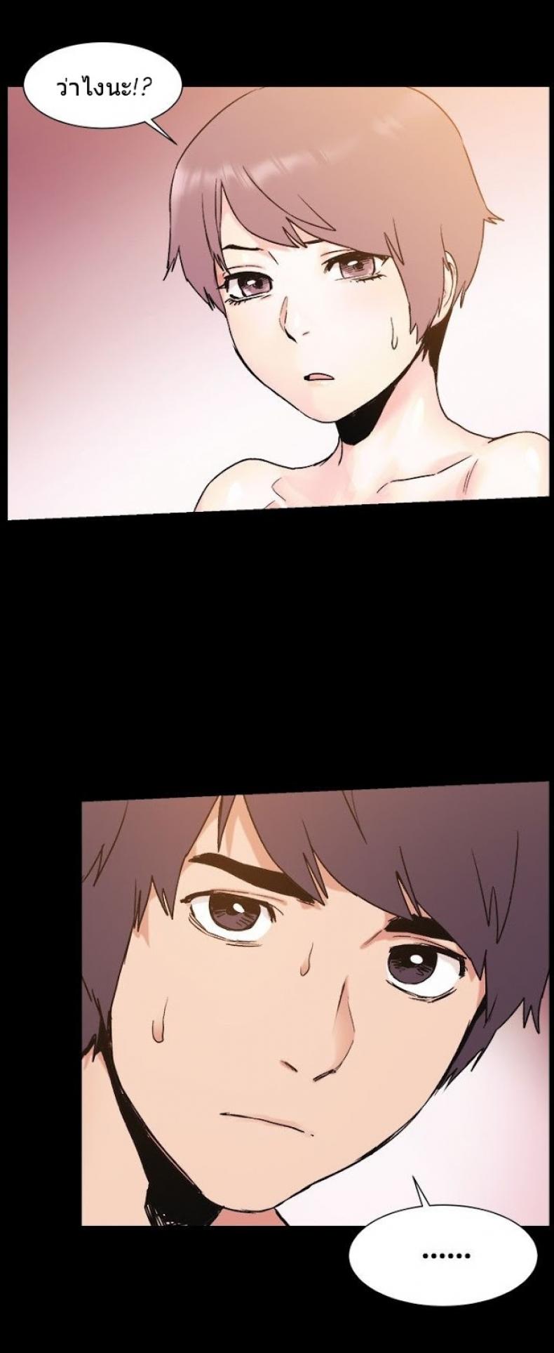 page-40
