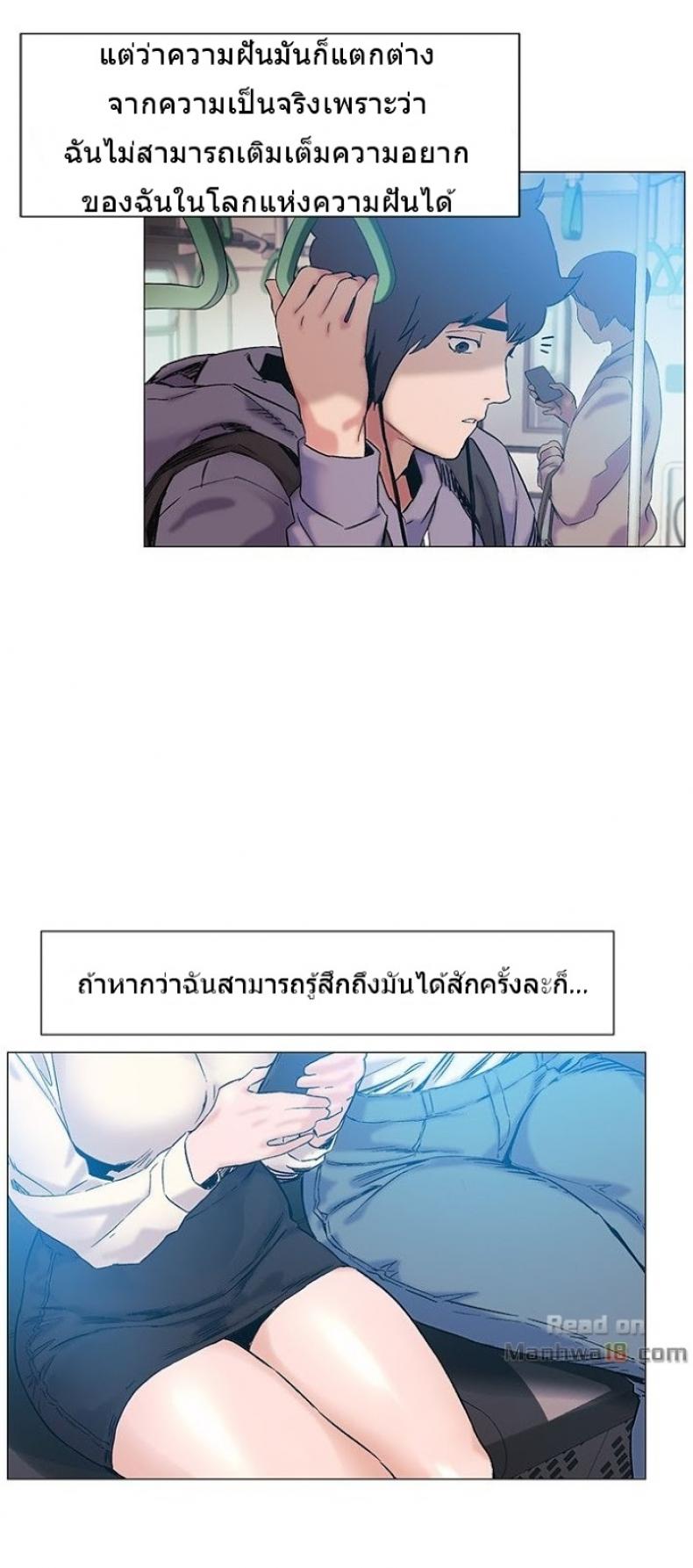 page-19