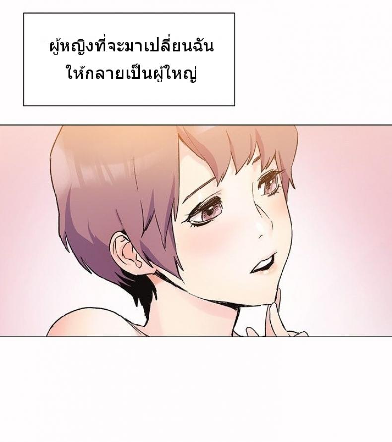 page-22