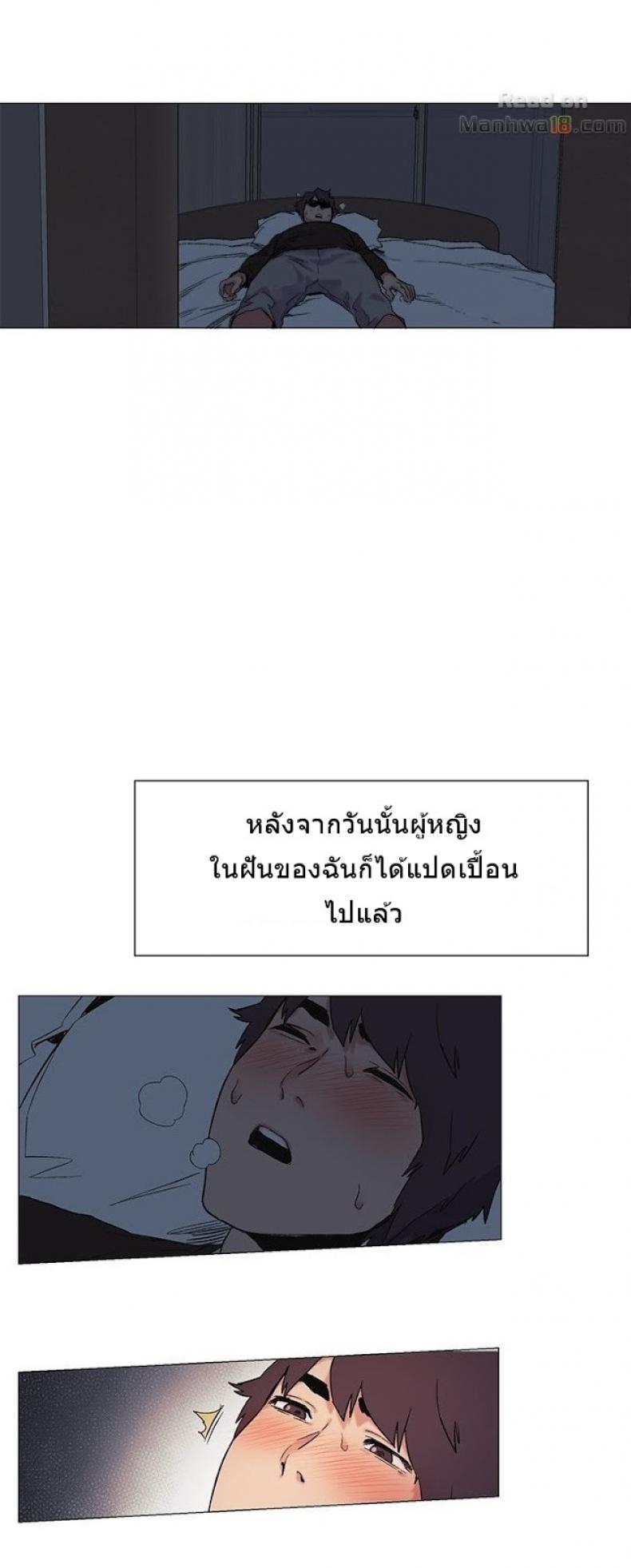 page-14