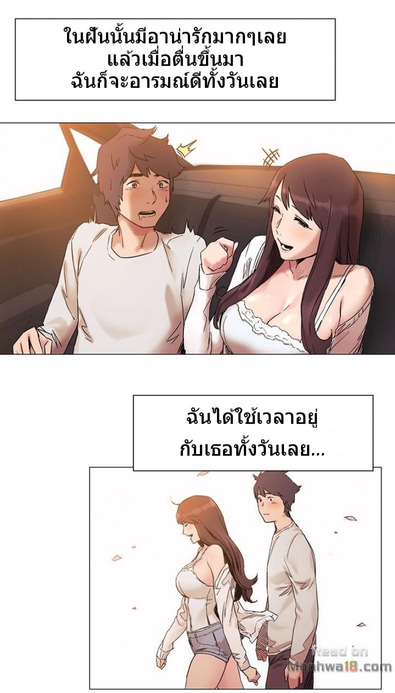 page-4