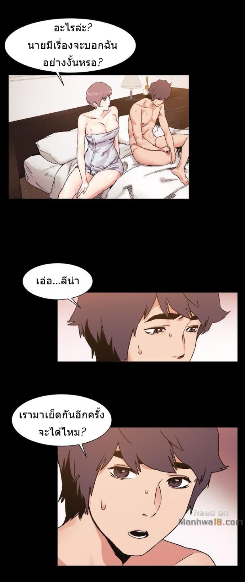 page-39