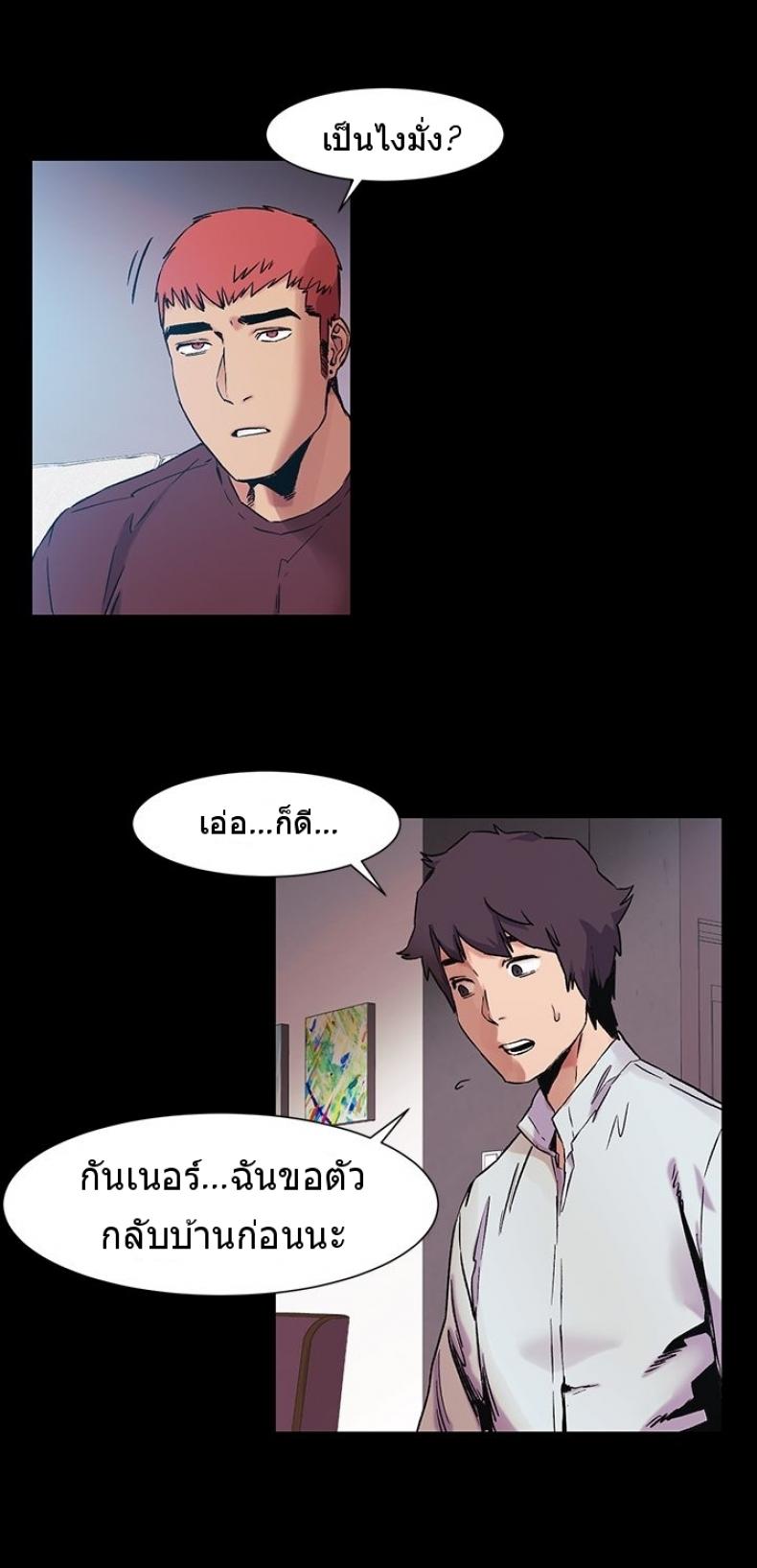 page-11