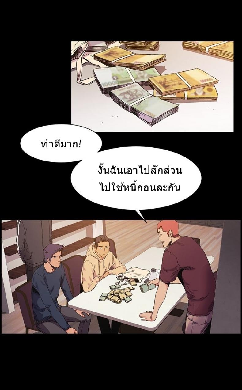 page-18