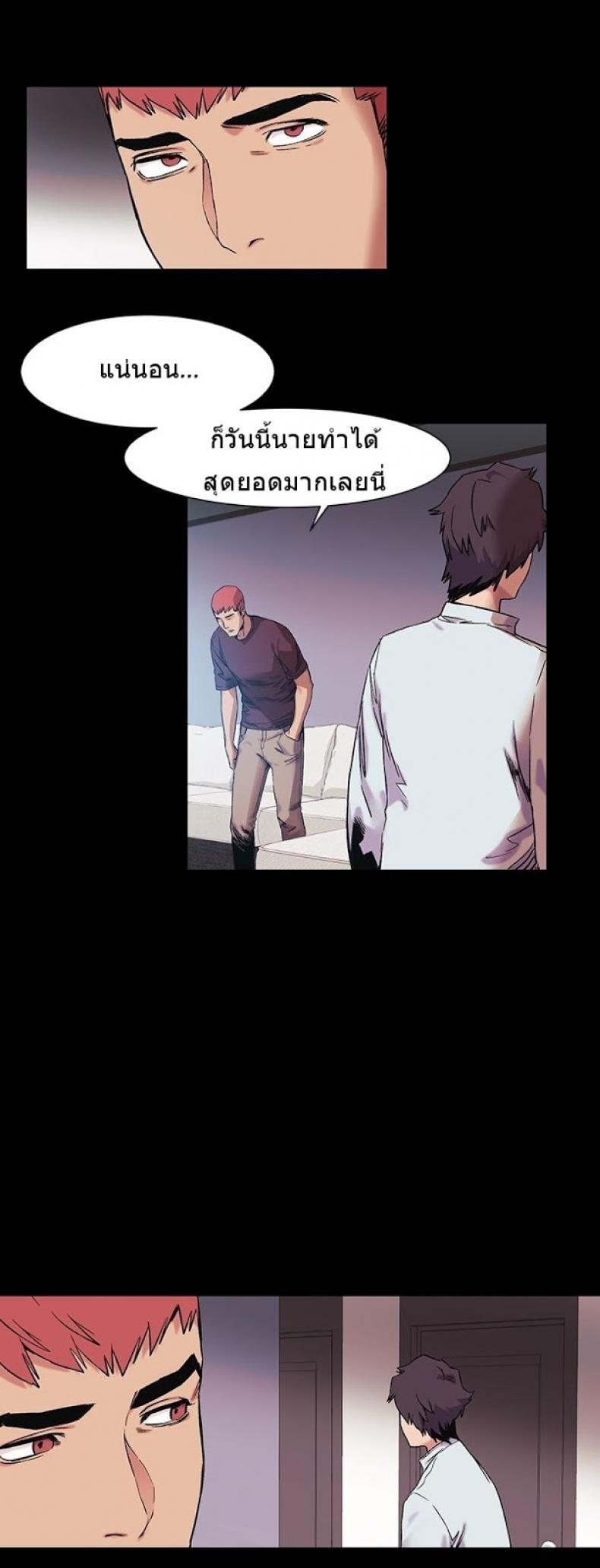 page-12