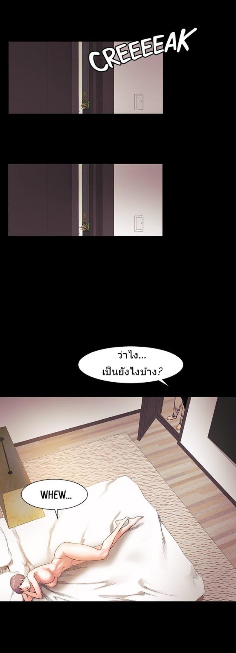 page-16