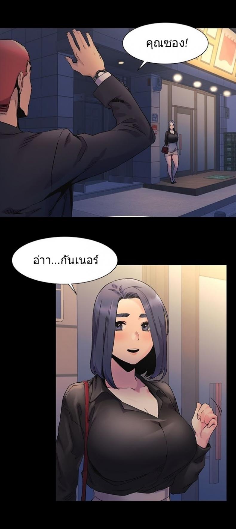 page-22
