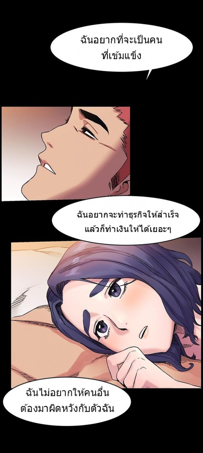 page-29