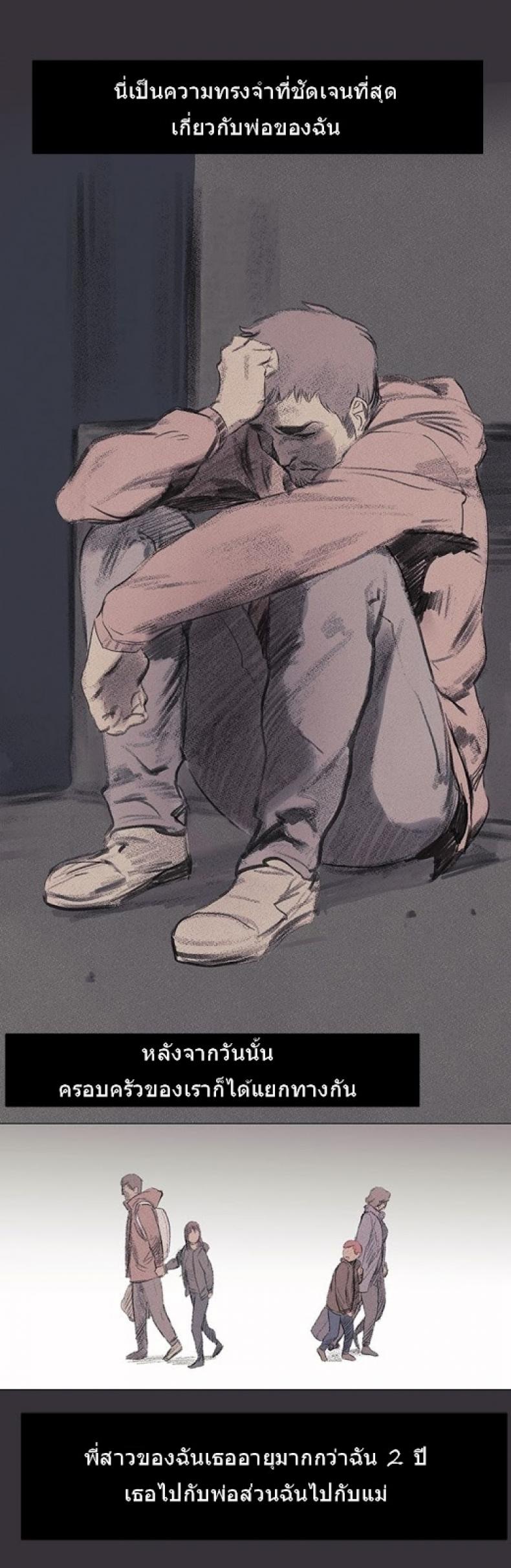 page-27