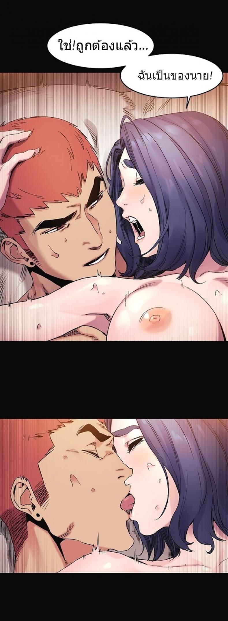 page-17