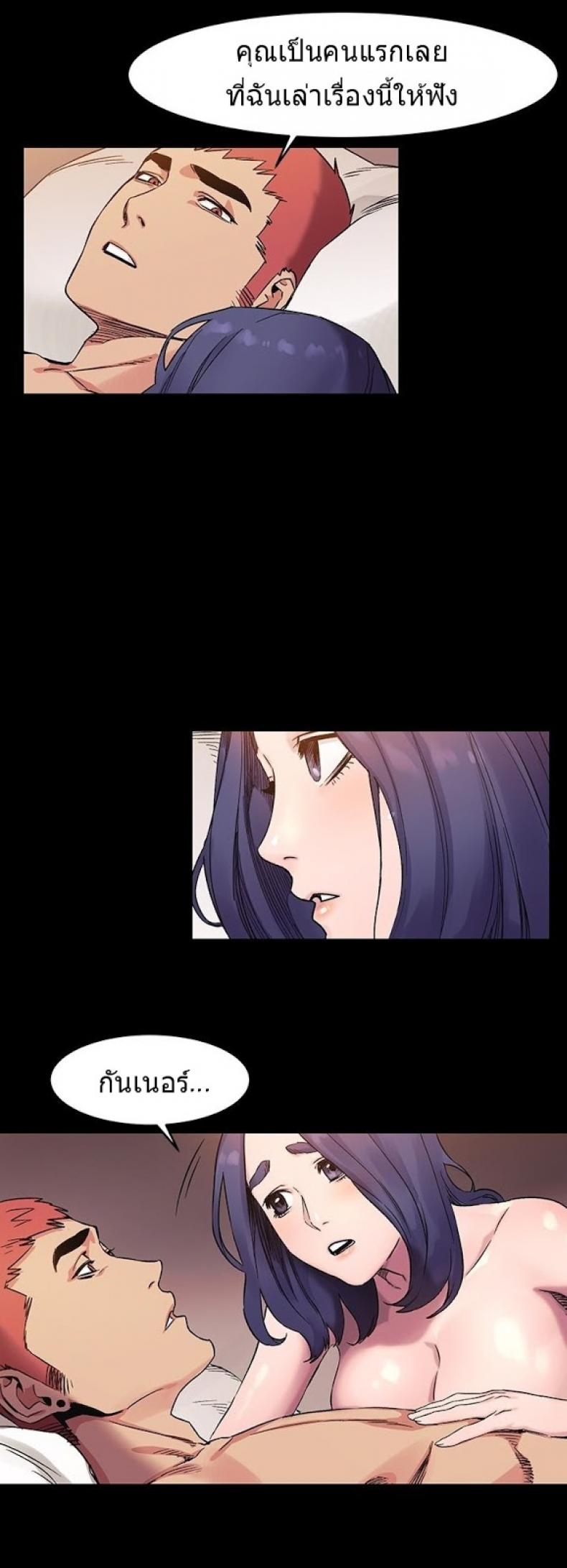page-30