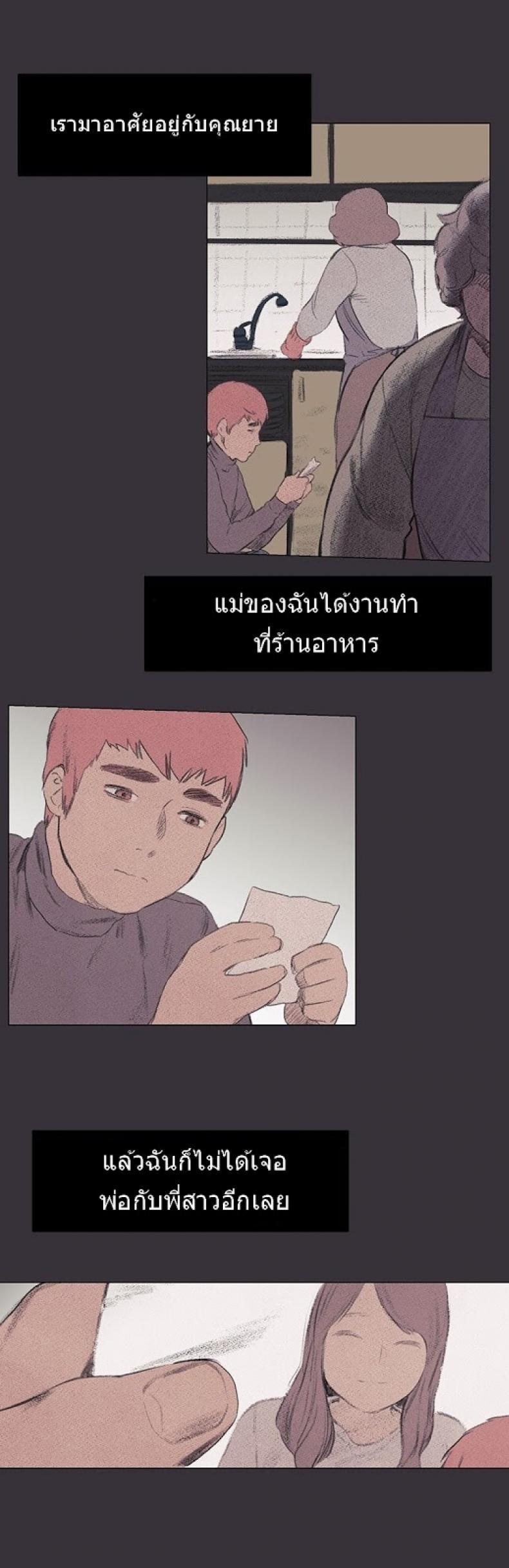 page-28