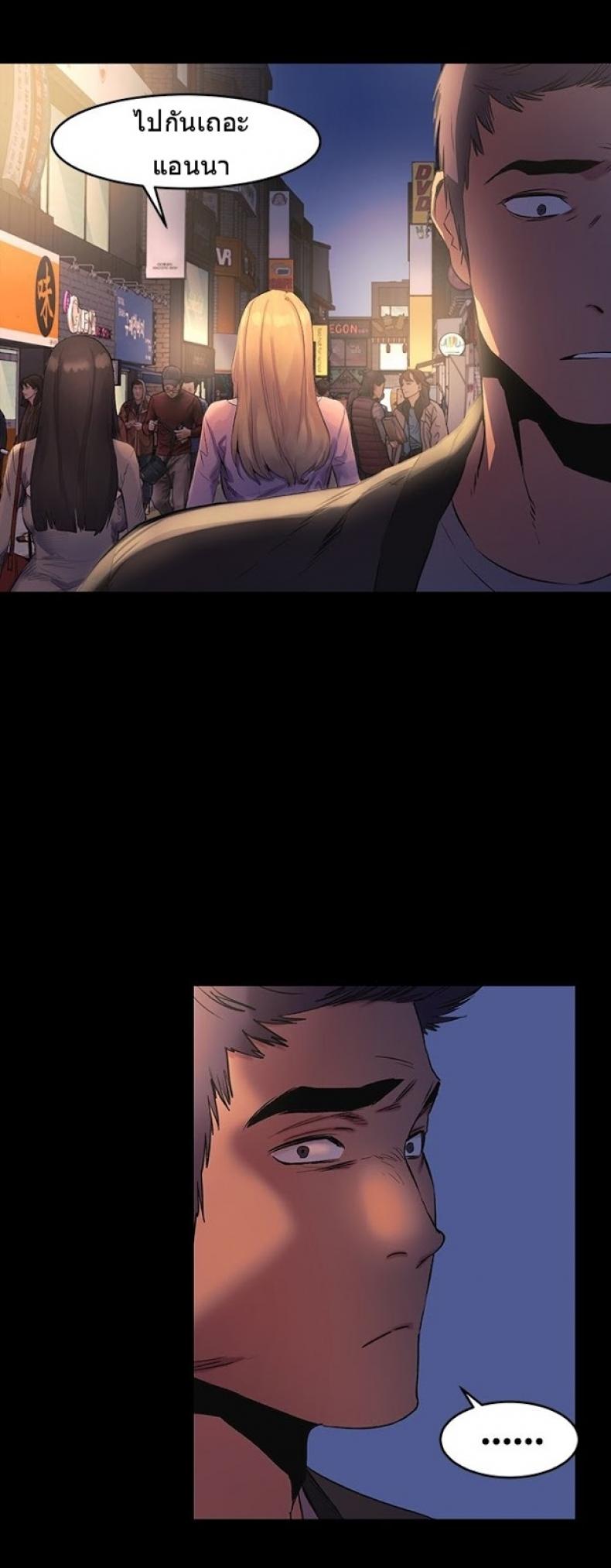 page-24