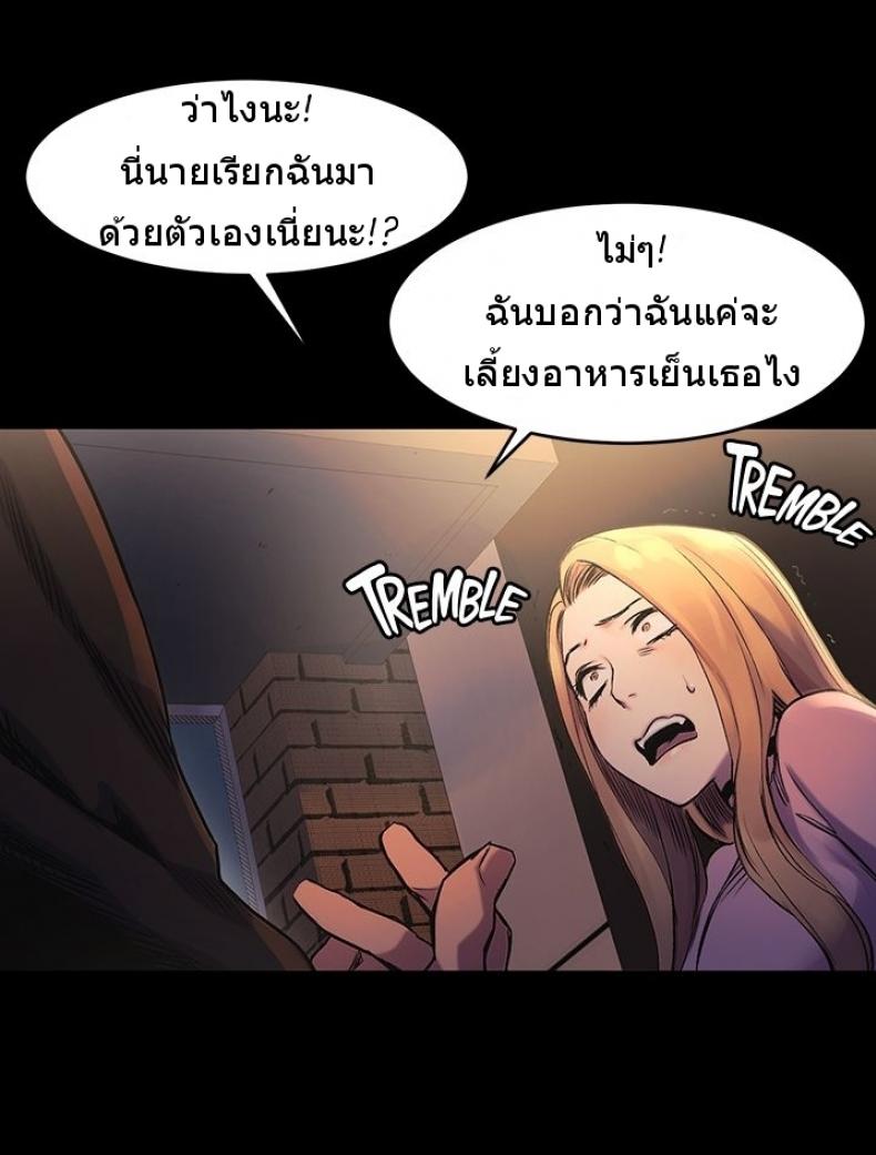page-20