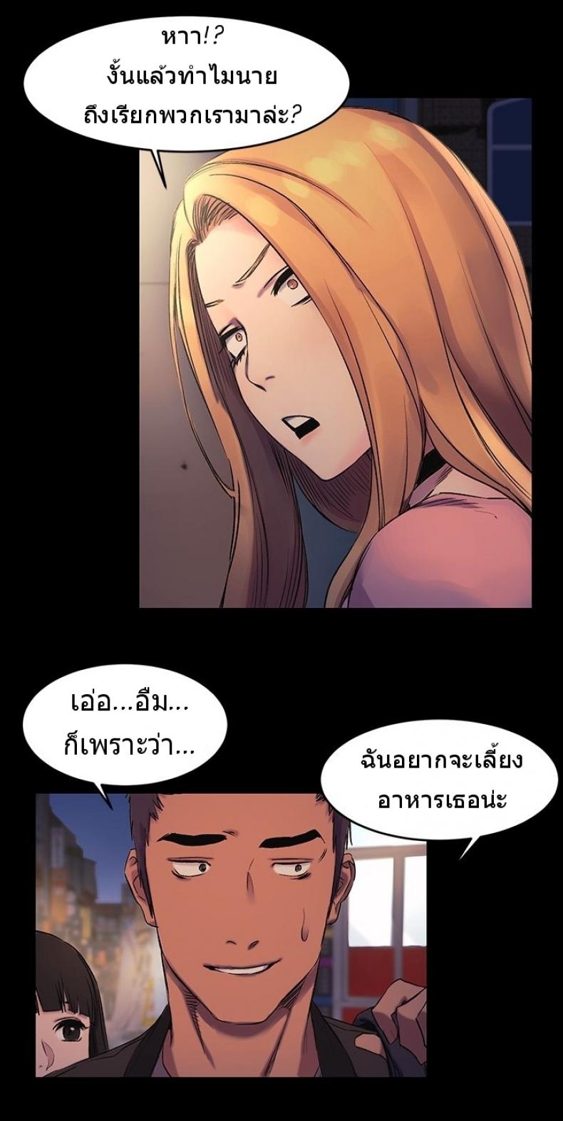 page-19