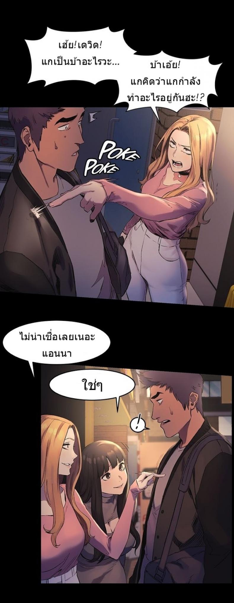 page-22