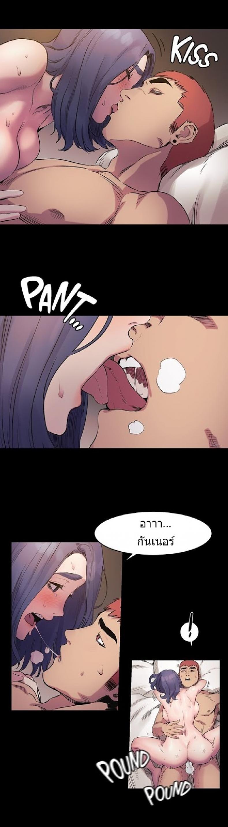 page-14