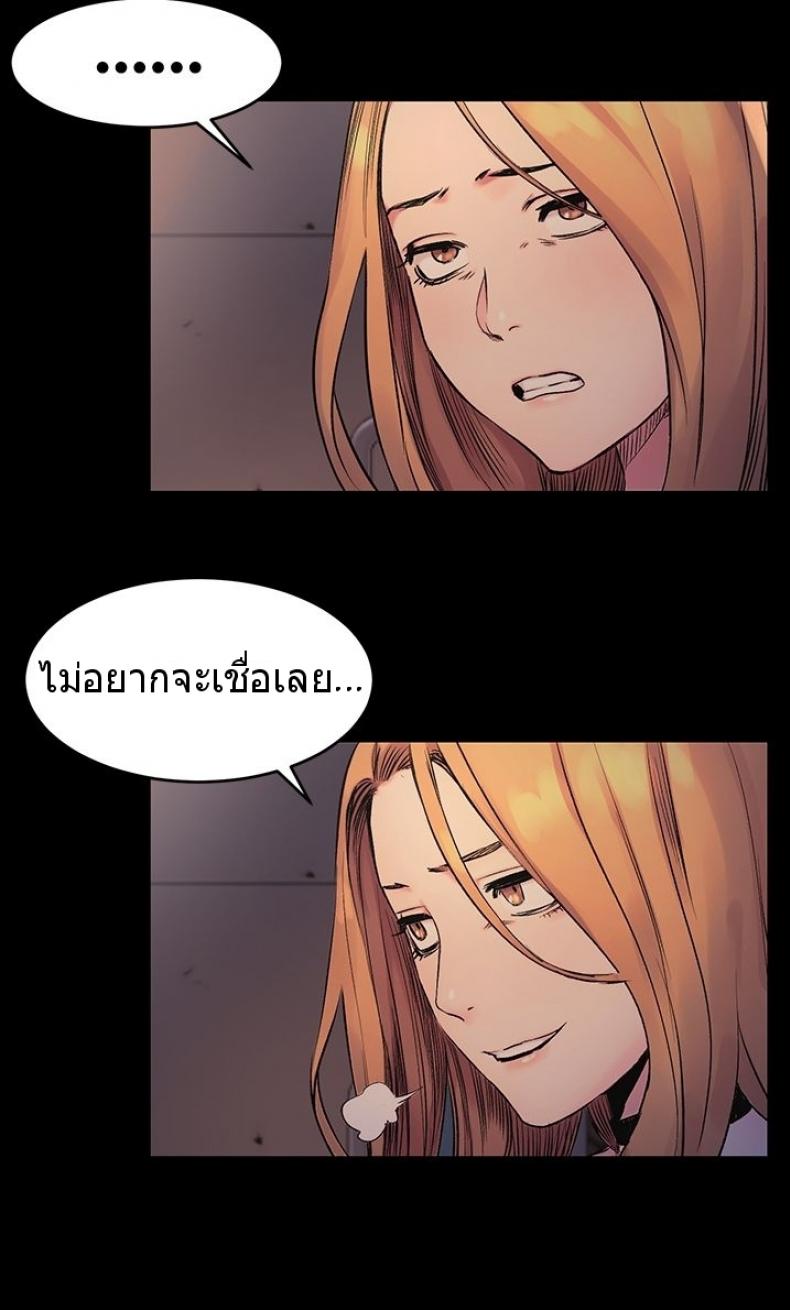 page-21