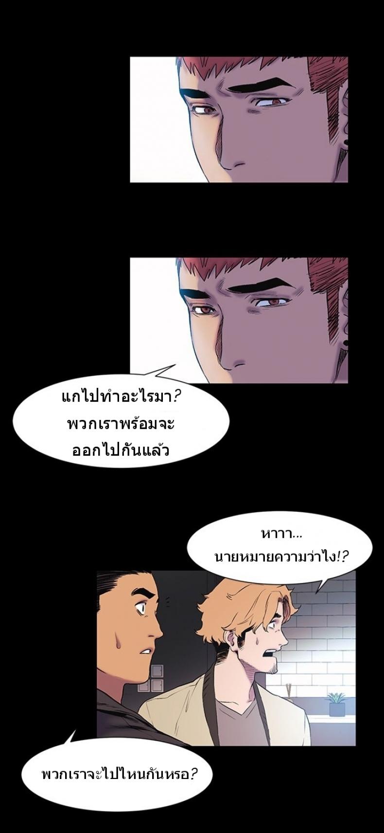 page-57