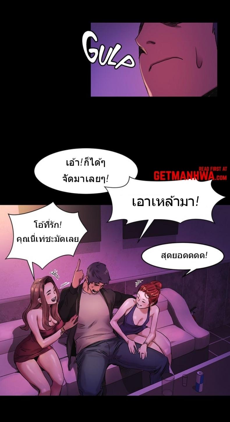 page-26
