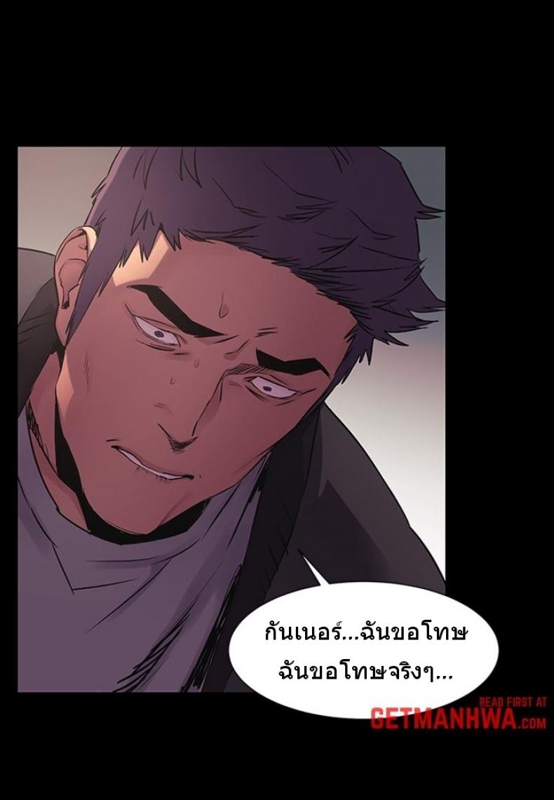 page-42