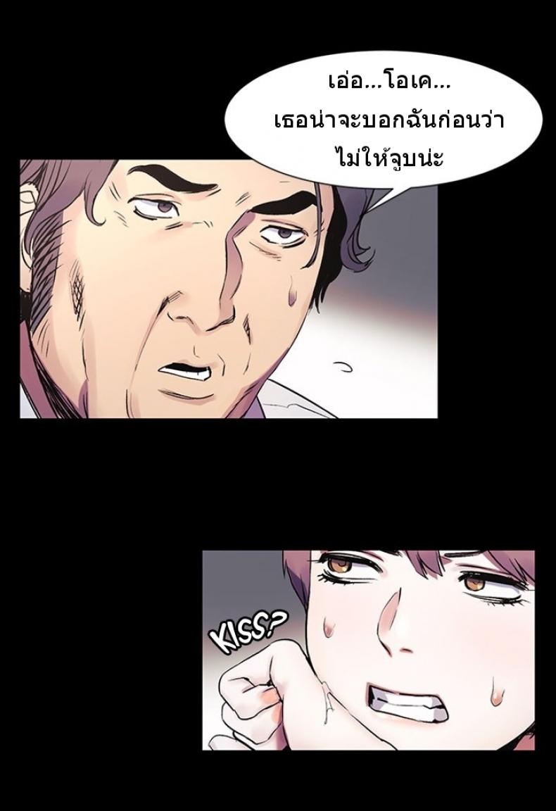 page-18