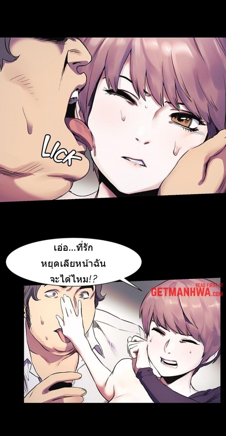 page-16