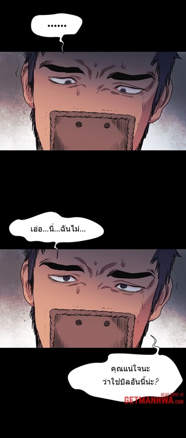 page-58
