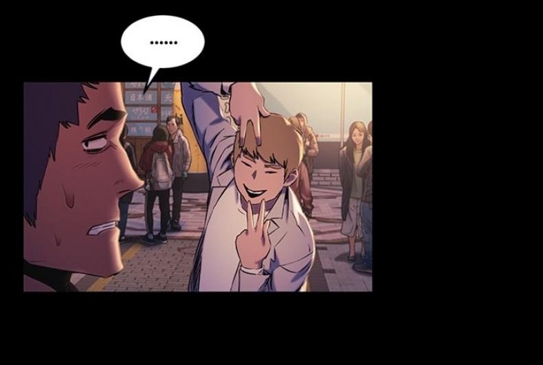 page-17