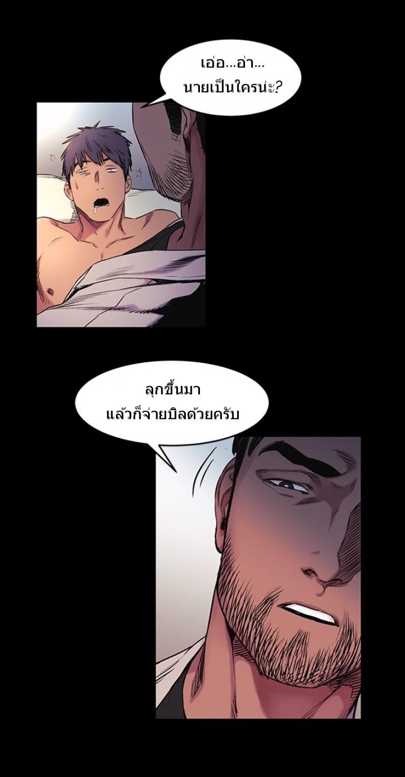 page-56