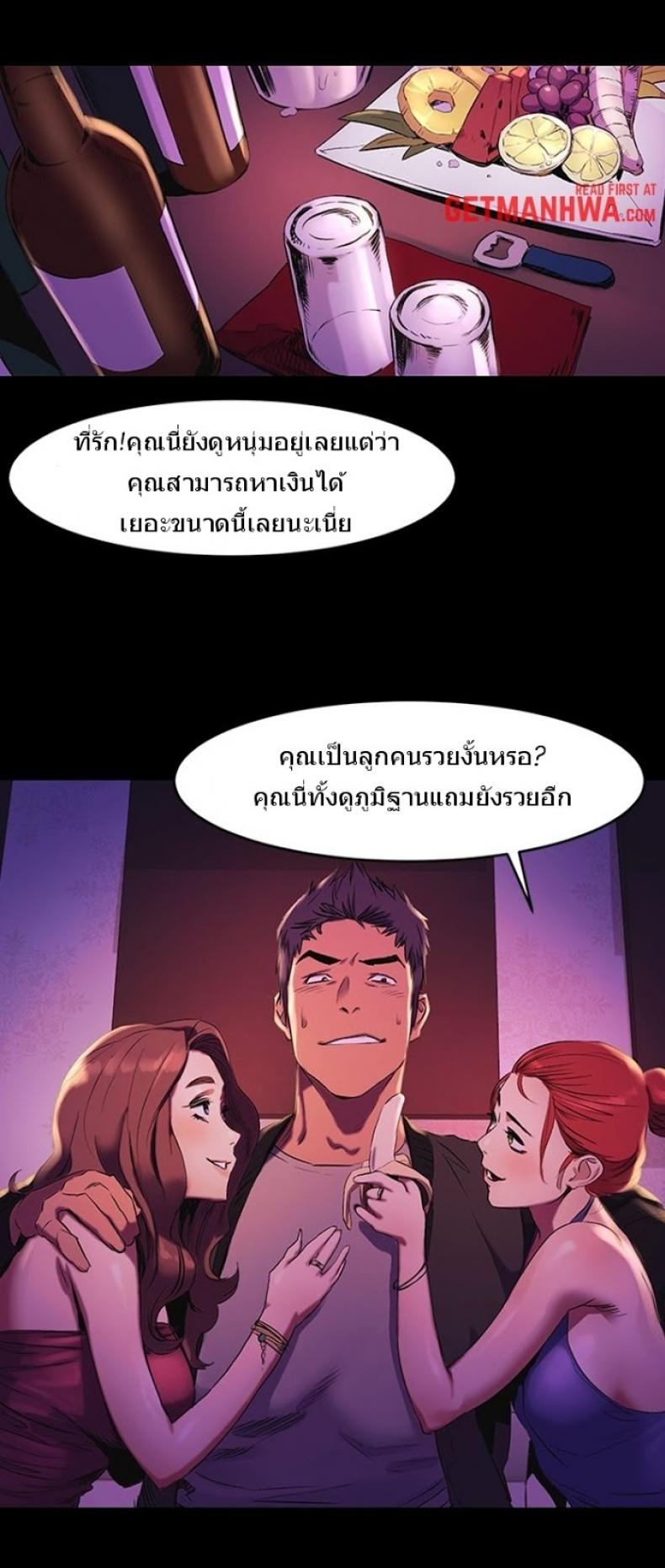 page-19