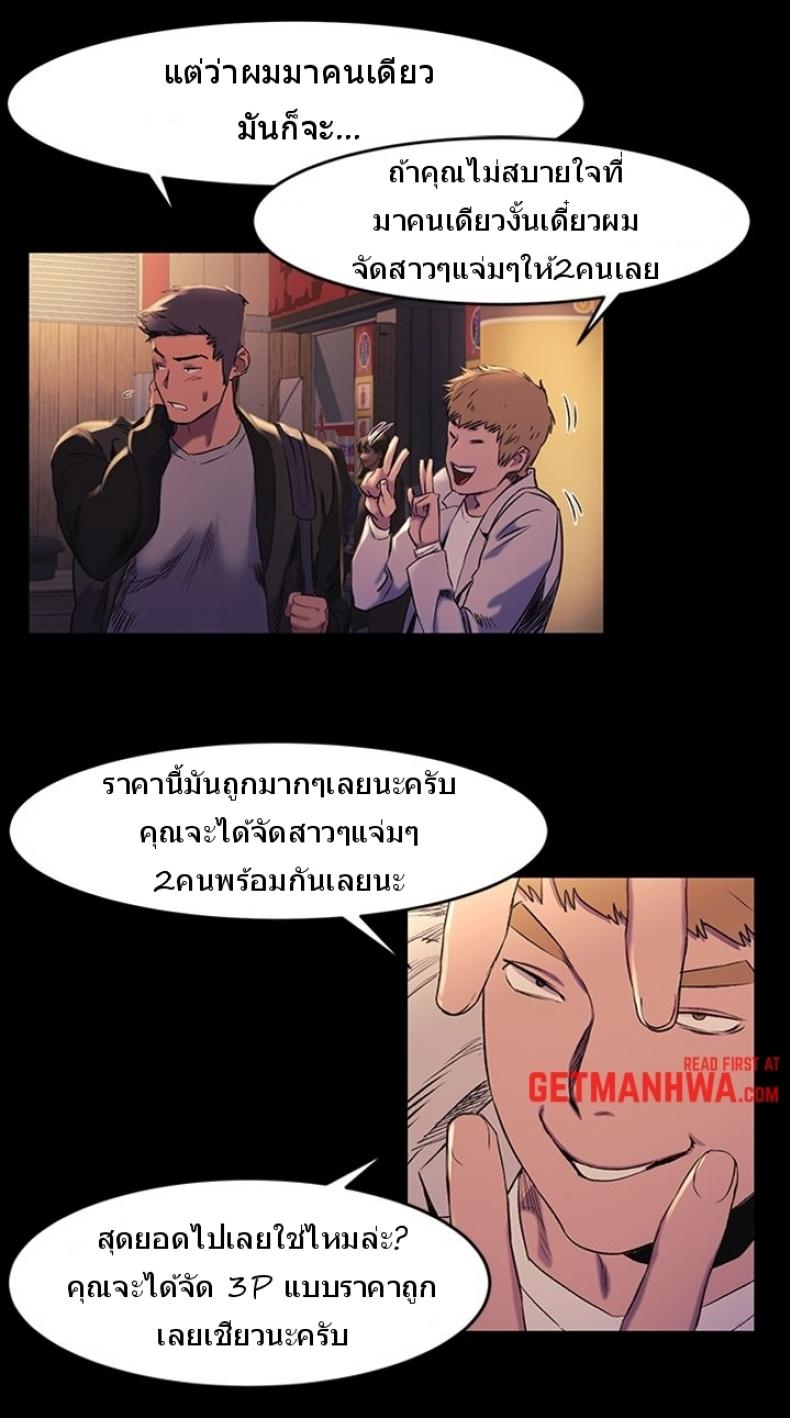 page-15
