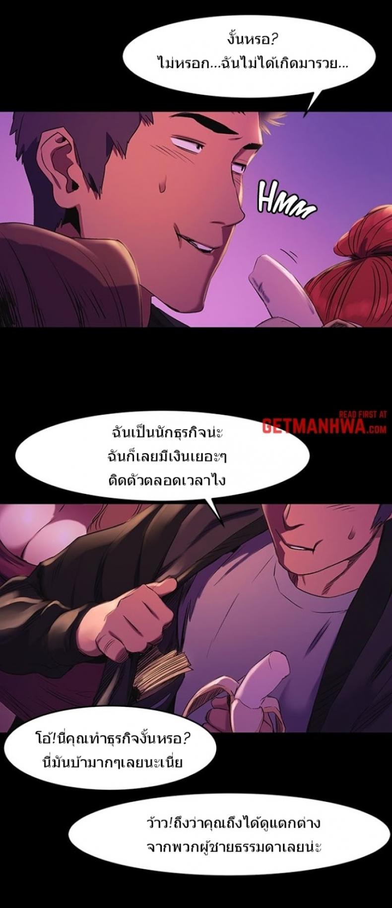 page-21