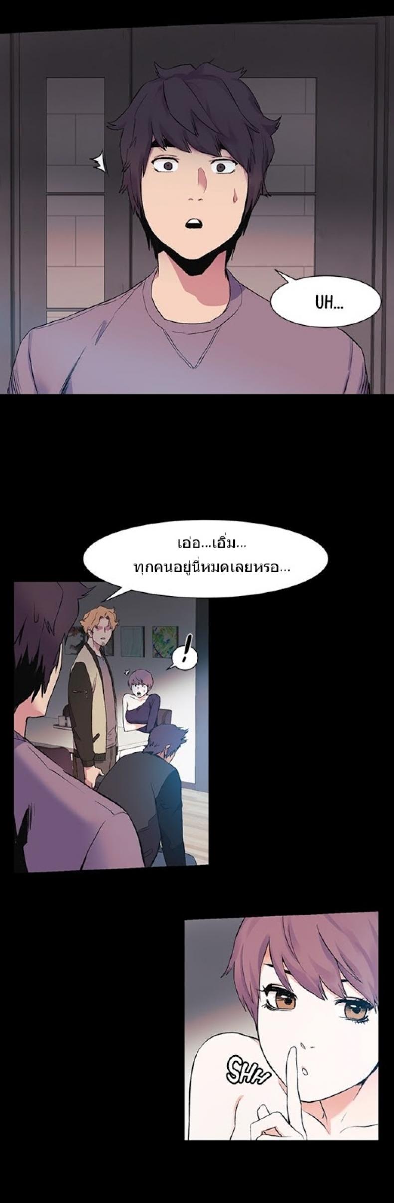 page-27