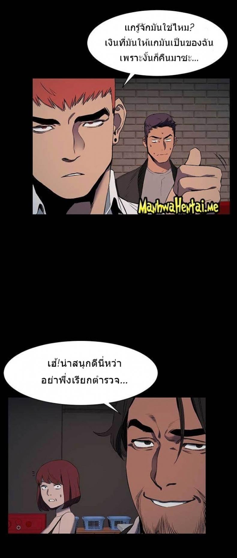 page-24